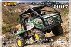 S1_u_107