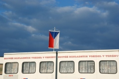 DRNOVICE 2008